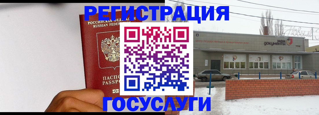 форма 3 в Касимове